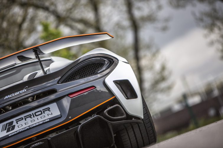 PD1 Side Parts with Air-Intakes for Rear Bumper for McLaren 570S